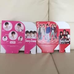 Sexy Zone CD・DVDケースのサムネイル