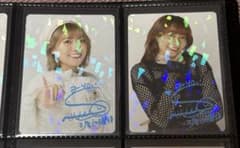 【バラ売り可】Aqours CLUBフォトカード 斉藤朱夏 ホロ (9枚セット) 公式ランダムフォトカード - Aqours CLUB 出張所 GOODS STORE