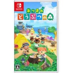 どうぶつの森　Switch ドウブツノ森のサムネイル