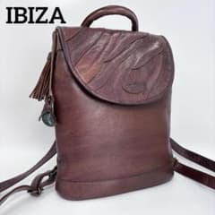 1590✨美品✨ IBIZA イビサ 本革 レザー リュック ブラウン チャーム 1590✨美品✨ IBIZA イビサ 本革 レザー リュック ブラウン チャーム