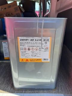 DSカラー・ゼロ 立上り用 硬化剤 12kg ‼️硬化剤のみ‼️シーカ・ジャパンのサムネイル