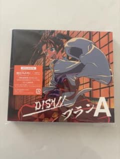 DISH//プランA 期間生産限定盤(CD+Blu-ray)のサムネイル