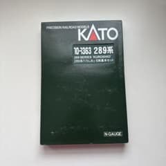 KATO 10-1363 289系 くろしお 基本6両セットのサムネイル