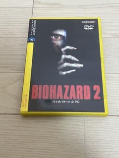 バイオバザード2 pc(ソースネクスト版)のサムネイル