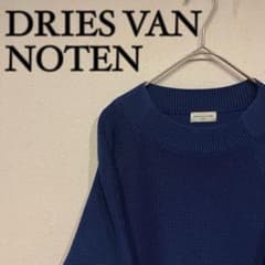 美品】DRIES VAN NOTEN ラグランニット ネイビー - メルカリ