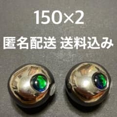 激安!!【匿名配送】タングステン タイラバ 150g 送料込み 目あり無垢