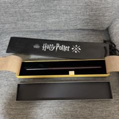 Harry Potter 지팡이 드라코 말포이 복제