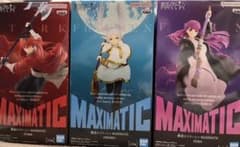 最安値　MAXIMATIC 葬送のフリーレンフィギュア 3体セットのサムネイル