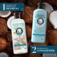日本未発売 Herbal Essences シャンプーコンディショナー セット