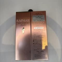 カネボウ ラファイエ モイストアップミルク (L)さっぱり　2本セット カネボウ ラファイエ モイストアップミルク (L)さっぱり 2本セット