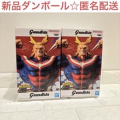 僕のヒーローアカデミア Grandista オールマイト シャンクス　セット Amazon | 僕のヒーローアカデミア Grandista ALL MIGHT | フィギュア
