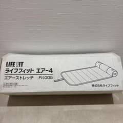 LIFE FIT エアー4 Fit005 本体のサムネイル