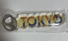 つば九郎のアクリルキーホルダーのサムネイル