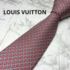 【最新現行】Louis Vuitton マルチカラー　レッド　ネクタイ　VLロゴ 最新現行】Louis Vuitton マルチカラー レッド ネクタイ Vロゴ - メルカリ