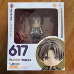 刀剣乱舞　ねんどろいど617 へし切長谷部のサムネイル
