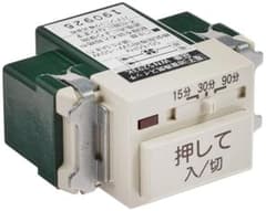 【新品】Panasonic 埋込浴室換気スイッチ WN5293Kのサムネイル
