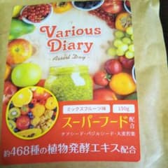 生酵素308のサムネイル