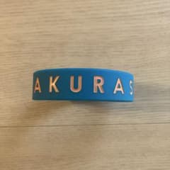 さくらしめじ　ラバーバンドのサムネイル
