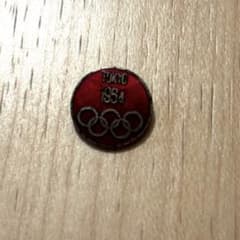 9351様 リクエスト 2点 まとめ商品 - メルカリ