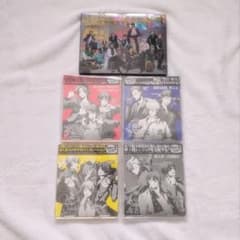 ヒプノシスマイク CD まとめ売り