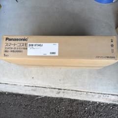 スマートコスモ 住宅分電盤 BHM87342J Panasonic - メルカリ