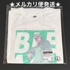 m23330215548_1.jpg?1759637733