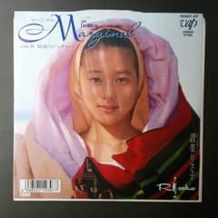 DN님 요청 2점 정리 상품