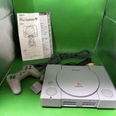 プレイステーションSCPH-7500 超美品 激レア完品 色あせなし PlayStation SCPH-7500