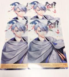 刀剣乱舞×ファミマ 5周年 クリアポスター 山姥切長義 4枚 セット