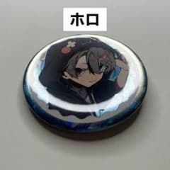 CRフェス2025 缶バッジ ととみっくす ホロのサムネイル