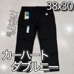 38x30 Carhartt(カーハート)ダブルニー パンツ - メルカリ