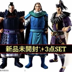 キングダム Grandista 桓騎 王騎 騰 最新フィギュア3点SET - メルカリ