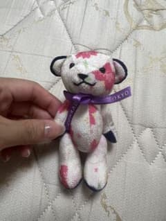 Conrad bear かわいいピンクのサムネイル