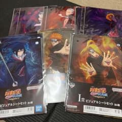 이치 반 쿠지 NARUTO-나루토- 질풍전 풍영탈환편 I상 3세트 콤프