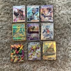 ポケモンカード 9枚セット SR sarのサムネイル