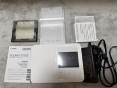 Canon SELPHY CP1500 プリンター 付属品・用紙2種類付のサムネイル