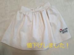 ANAPキュロットスカート 130センチのサムネイル