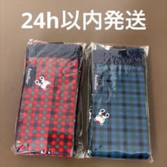 신품 familiar 파밀리아 Shupatto 슈퍼트 S 2점 세트