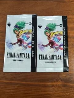 ファイナルファンタジーコラボ サンプルコレクターブースター日本語版2