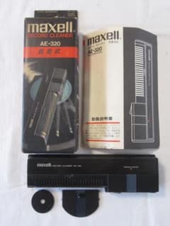 動作確認済‼️maxell 自走式 スーパー レコードクリーナー AE-341 ジャンク）maxell 自走式 レコードクリーナー AE-320 - メルカリ