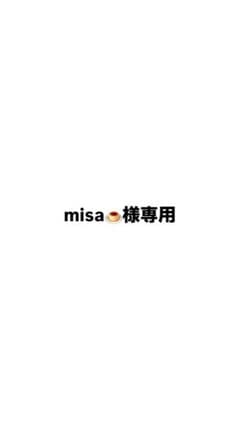 misa様専用 アクリルキーホルダー カードセットのサムネイル
