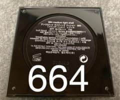 アンリミテッドクッションファンデーション664のサムネイル