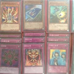 ゆうき様専用のサムネイル
