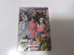 드래곤 볼 슈퍼 다이버 SDV10-069 손오공 : GT
