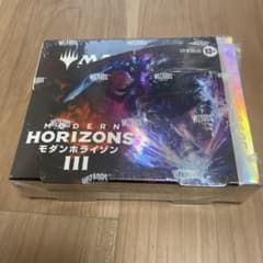 MTG モダンホライゾン3 コレクター・ブースター 日本語版のサムネイル