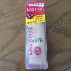 リンメル リキッド ファンデーション オークル1のサムネイル