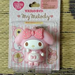みるる様専用のサムネイル