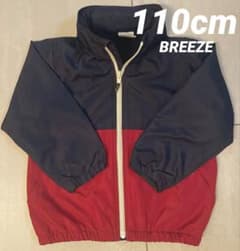 110cm ウインドブレーカー アウター BREEZE フード収納可能◎ - メルカリ