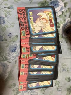 ドラゴンボールZ PPカード 大量セット　ラスト　全部まとめ売り　　50枚以上 ドラゴンボールZ PPカード 大量セット ラスト 全部まとめ売り 50