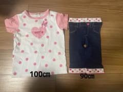 ホットビスケッツ　Tシャツ&ズボンセットのサムネイル